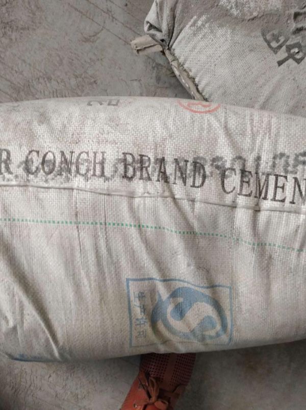 假海螺水泥冲击海螺水泥大本营