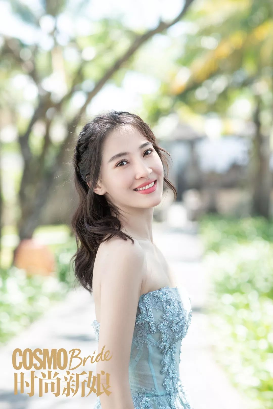 聂远秦子越平淡生活是我们爱情的主旋律