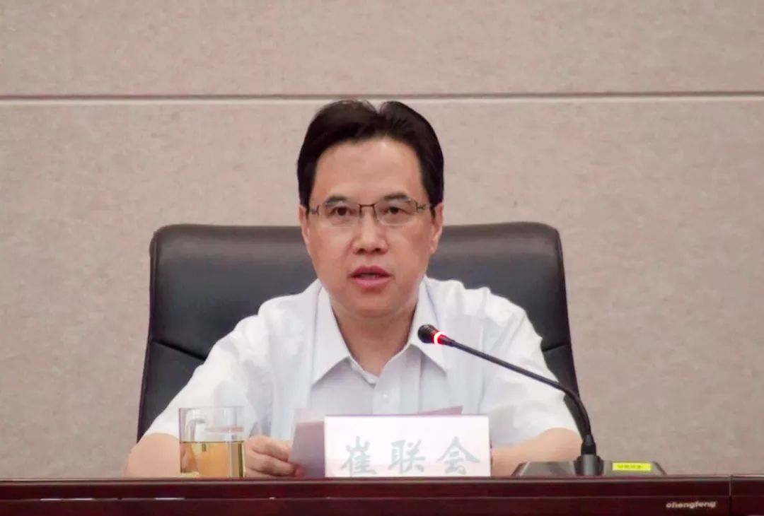 山西农信不忘初心牢记使命主题教育全面启动