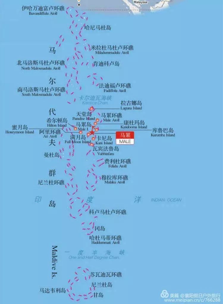 马尔代夫高清地图(马尔代夫地图世界地图)