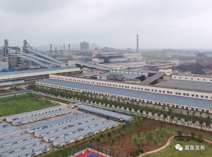 请大家放心嘉鱼金盛兰再投资4个亿确保