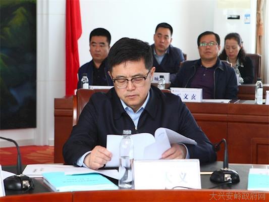 地委书记苏春雨出席地区扫黑除恶专项斗争领导小组(扩大)会议