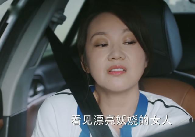 闫妮演《少年派》的啰嗦妈,段子停不下来,网友:佟掌柜你够了啊