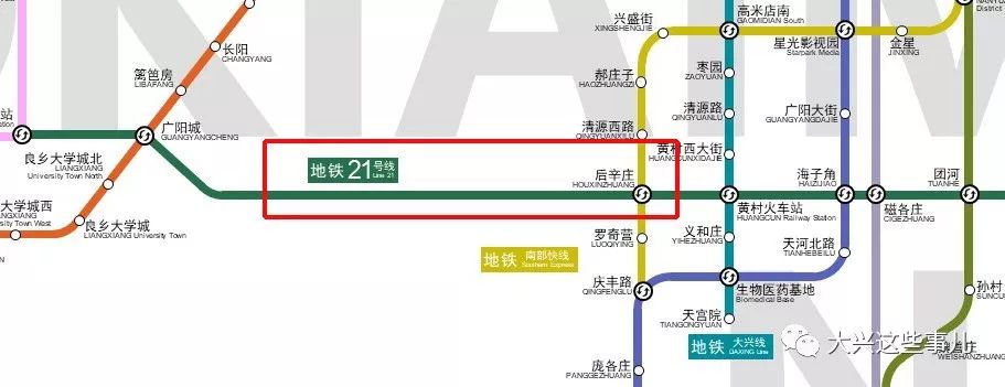 大兴区地铁规划图片