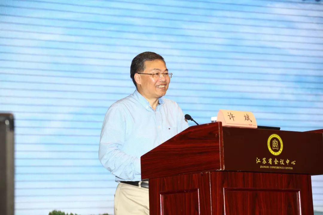 江苏省临检中心 许斌教授《定量检验室内质控新理念新技术》南京医科