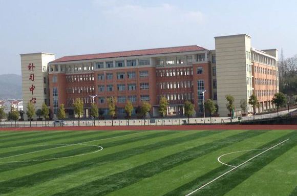 毛坦厂中学只是一所补习学校高考成绩没你想的那么高