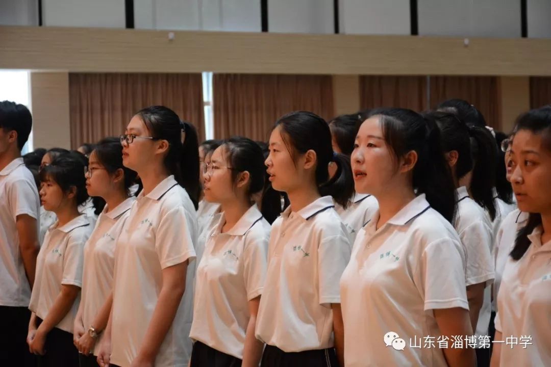 淄博一中隆重举行高2016级毕业典礼高雪长校长寄语扬美好之帆成美好之