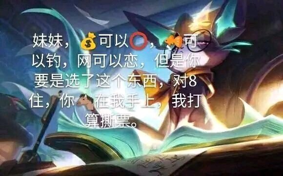 魔法猫咪悠米想攻击我先和我的ad玩拳击吧