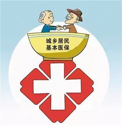 提醒用自己的醫保卡給家人配藥也屬於欺詐騙保