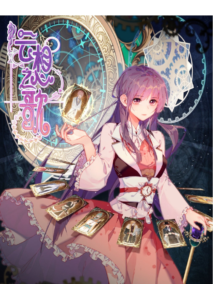 甜蜜家园漫画 d4d54ef9cfad48cab8bbb79505ef2535.jpeg