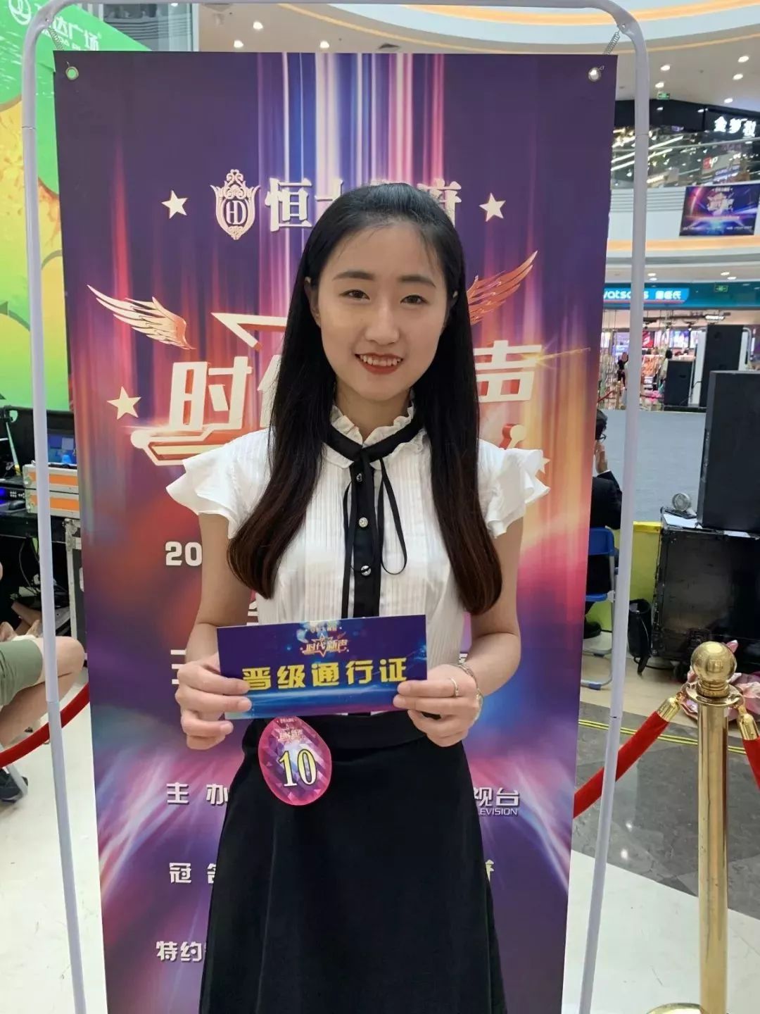 高嘉琪 傅云 杨浩郑雅楠 薛艺佳 尹东 蓝罗希黄明慧 胡若男 曹越