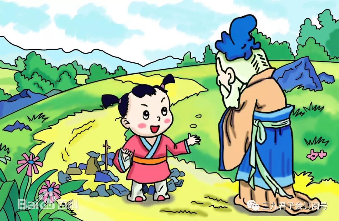"君子之约,童叟无欺"的来源,你知道吗?
