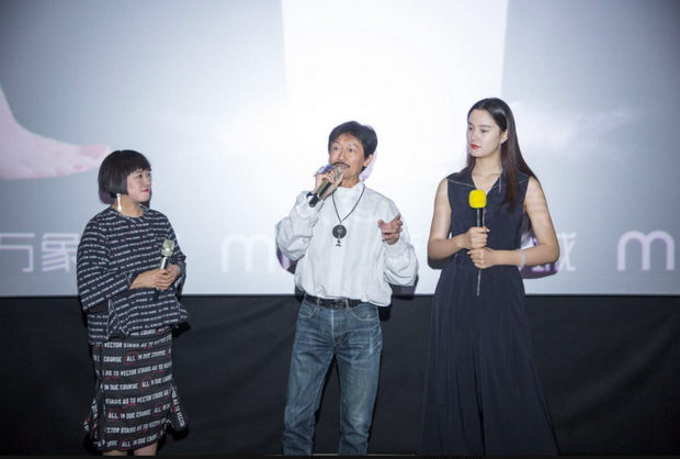 电影《美丽战争》6月14日全国公映，导演陈勋奇分享创作历程