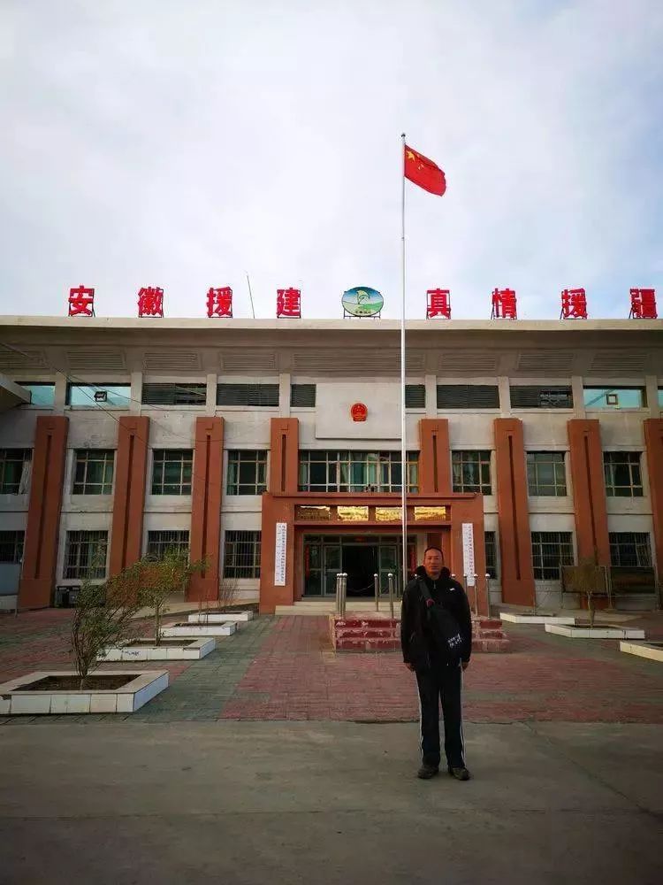 新藏线行走叶城零公里出发到三十里营房