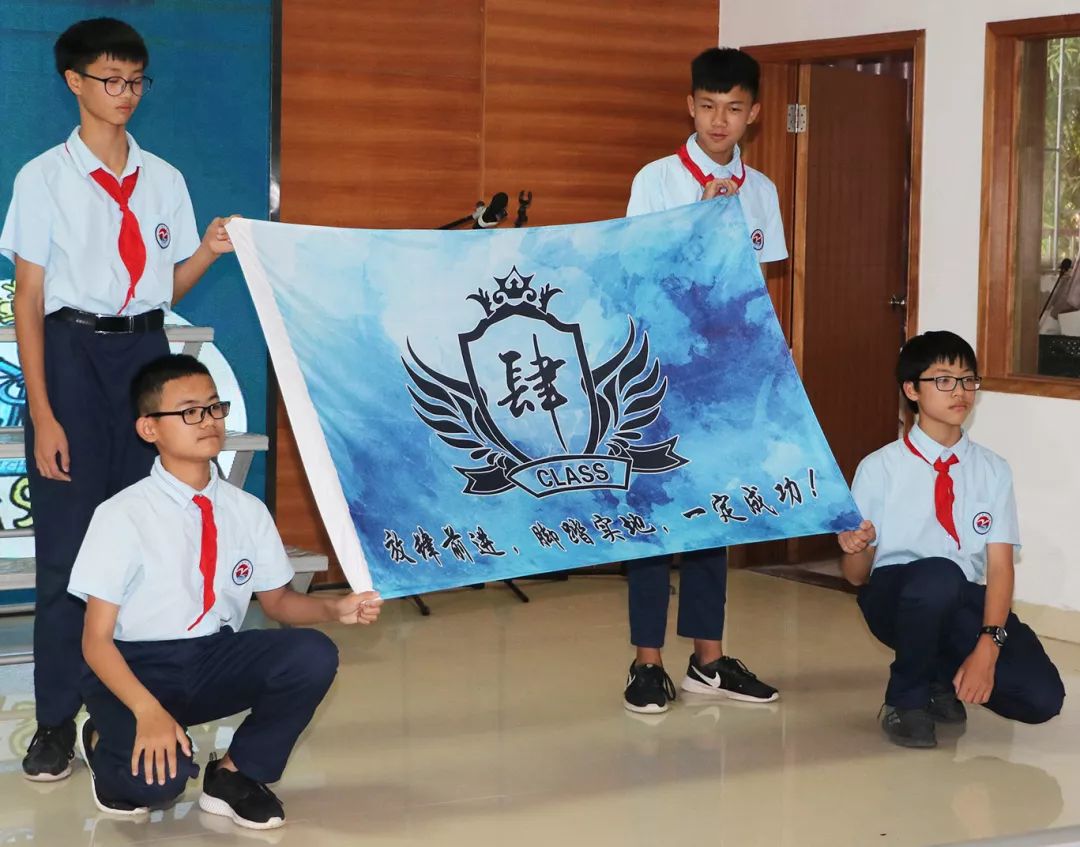 2019年东涌中学七年级班级文化建设系列活动圆满落幕