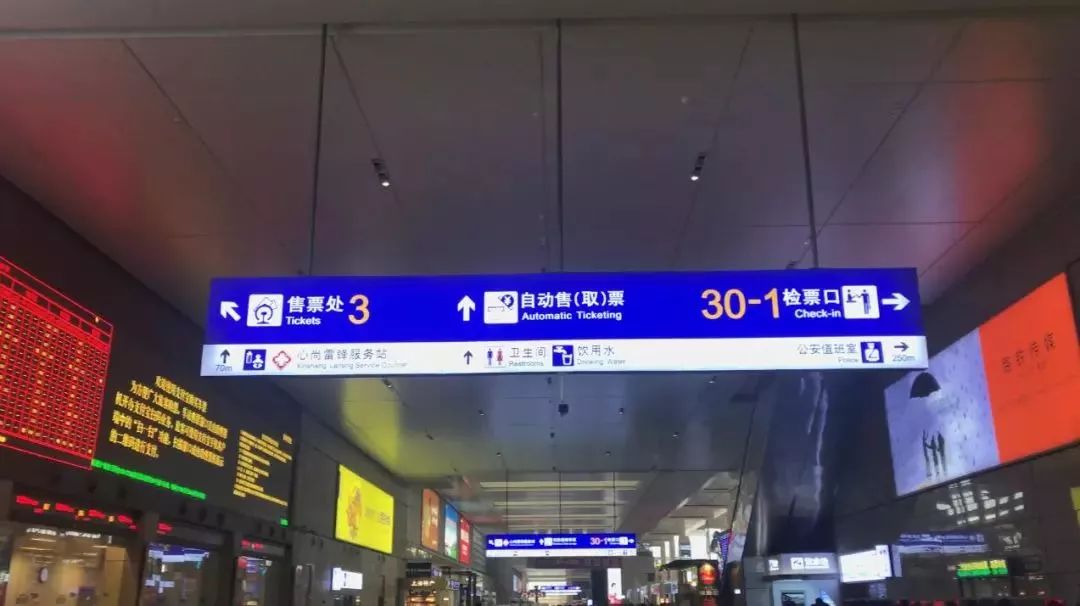 更智能!细数京沪高铁沿线车站的那些新变化_旅客