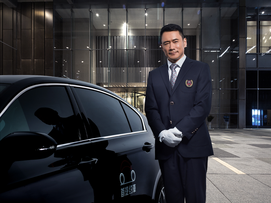 首汽约车成为国内首家通过copc认证的出行类客服中心