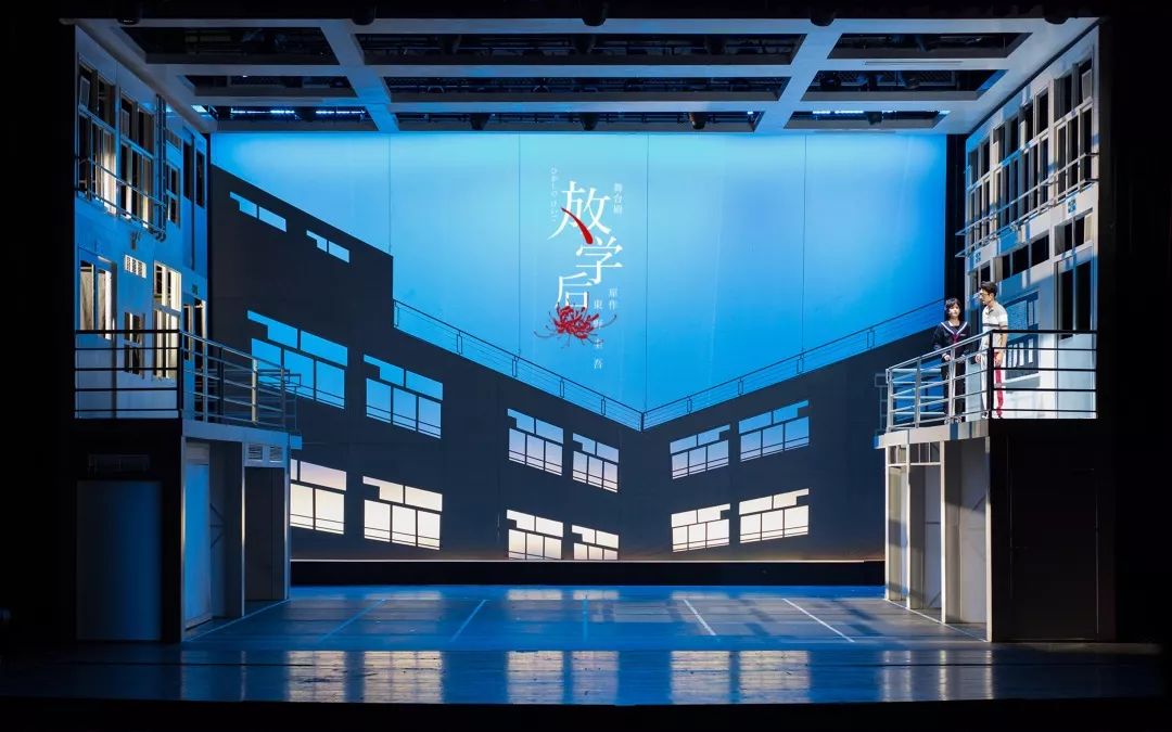 舞台剧《放学后》| 如何演绎一场密室"完美犯罪"