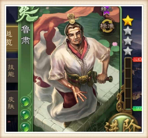 三国杀:嘴牌武将大解析,以手牌看光为代价,获知别人全部手牌_邓艾
