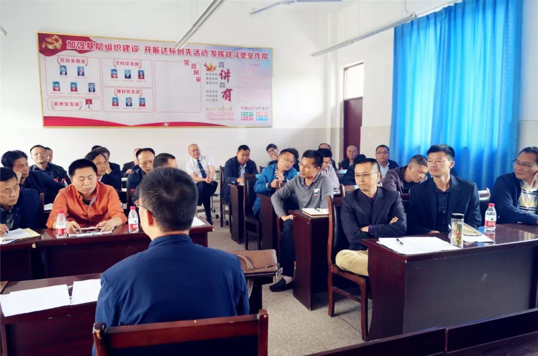 聚集课程课堂课题犍为县2019年基础教育改革现场会在这所中学举行