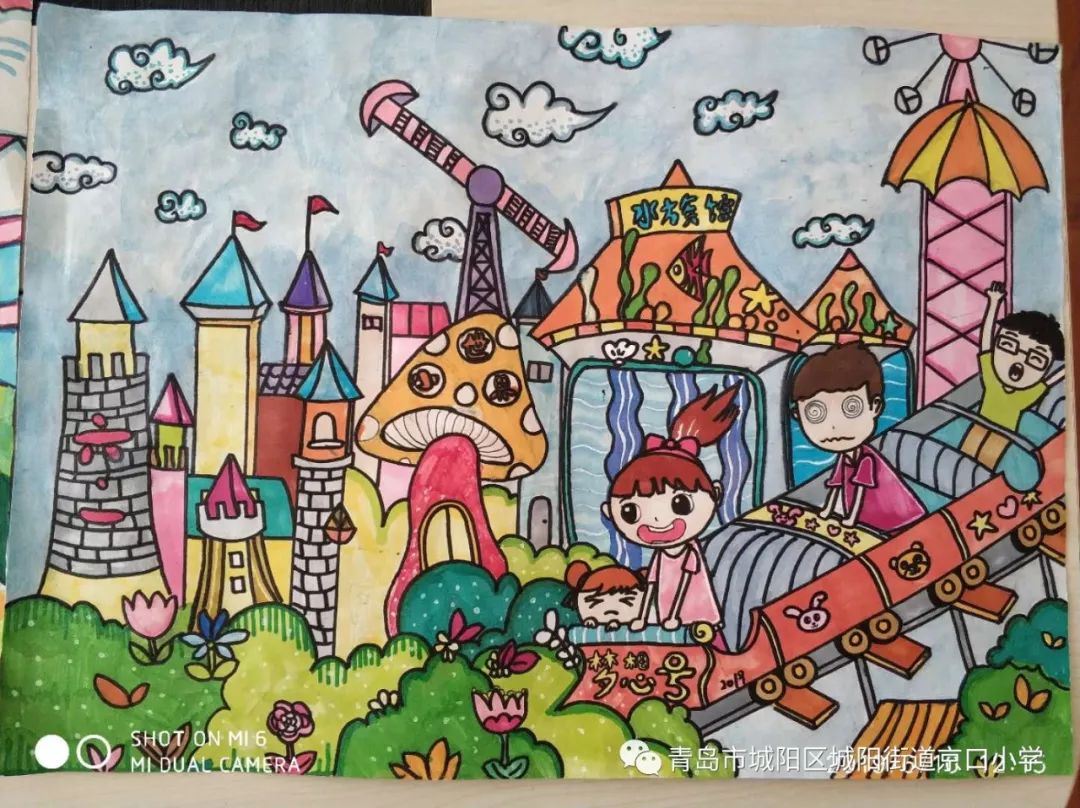 真爱京小践行十个一京口小学彩色童年――绘画比赛