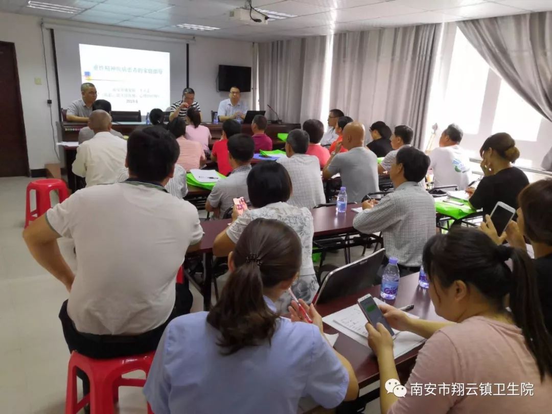 6月6日,翔雲鎮衛生院協同翔雲鎮綜治辦,翔雲派出所,南安市康復醫院在