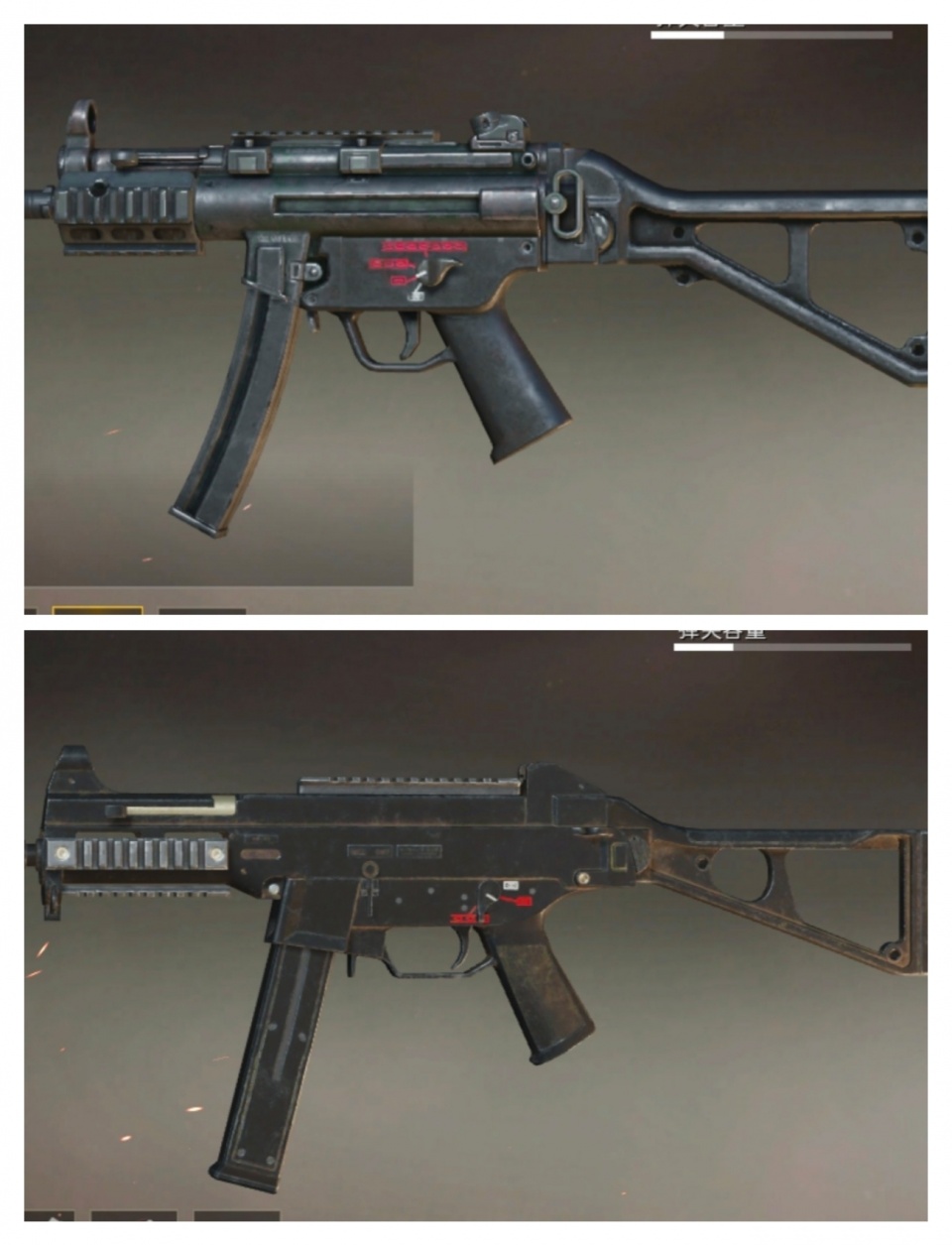 最近更新,雪地地图新出了一把mpk5冲锋枪,有没有发现和ump9非常像?