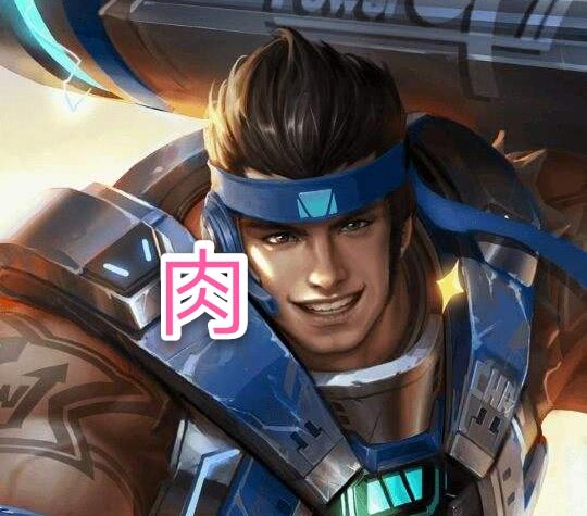 蔡文姬奶苏烈肉周瑜火图四只能用这个字来形容