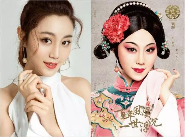 杨九红人世间欠你一个白景琦