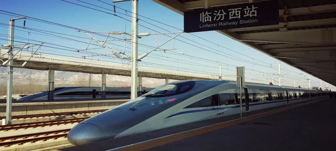头条临汾坐高铁可往返上海南京郑州苏州等多地