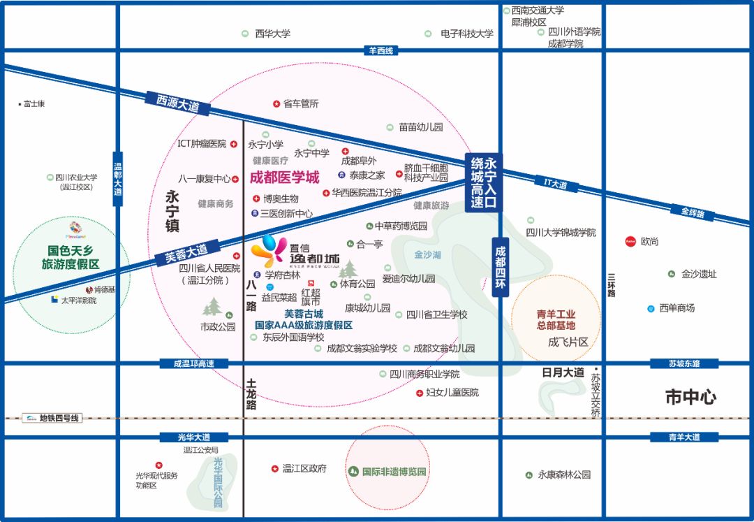 温江医学城最新规划图图片