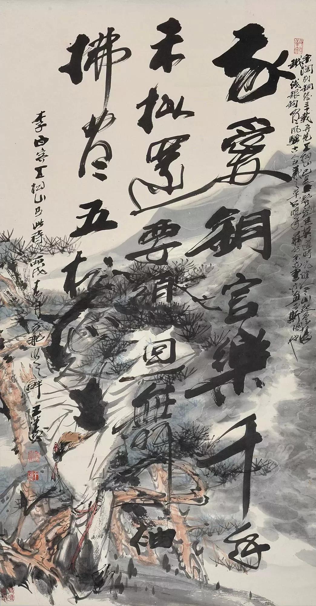 第1340期:王涛——2018年最高成交价前10幅作品,中国画家拍卖成交指数
