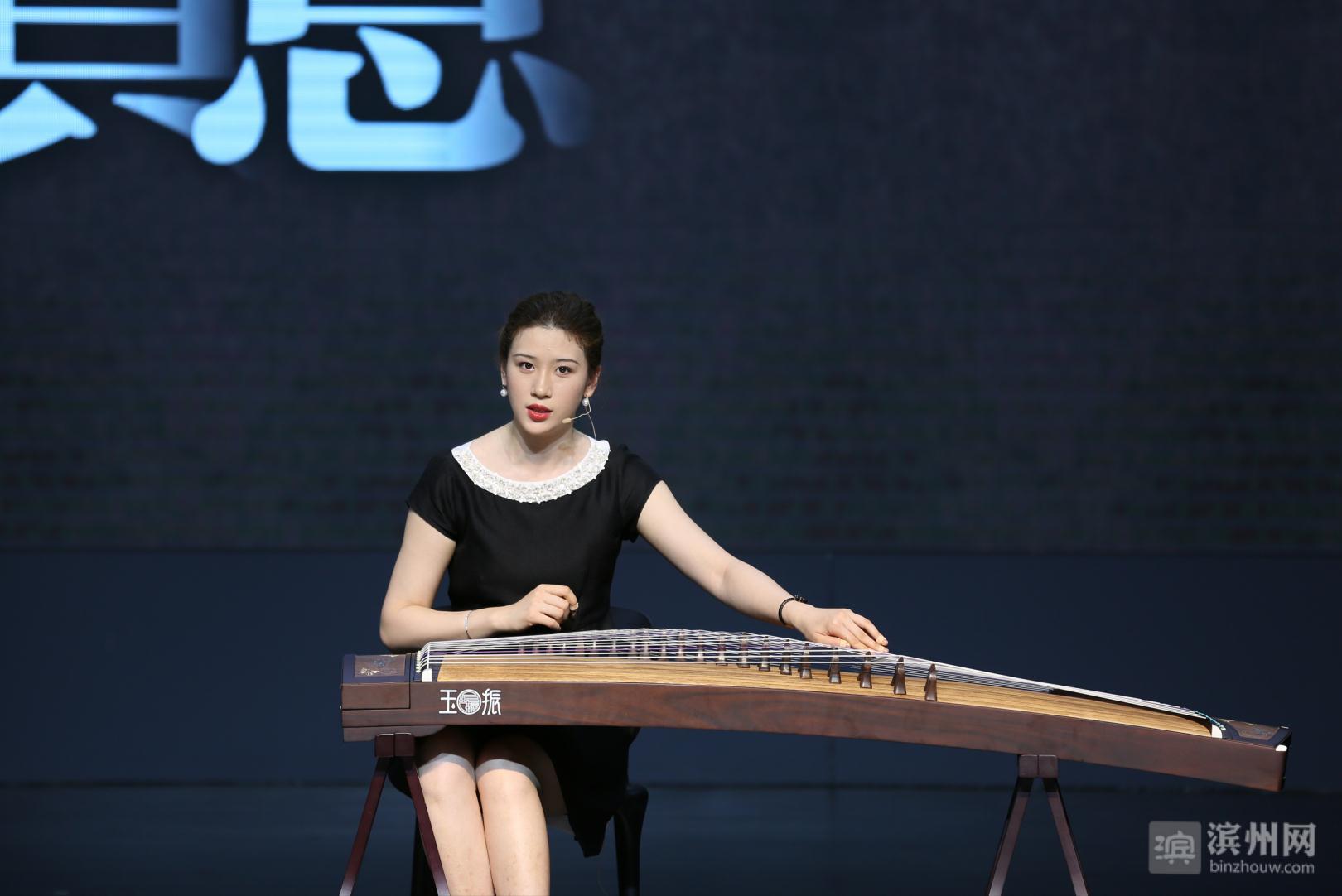 筝情真意丁雪儿古筝独奏音乐会在滨州保利大剧院奏响