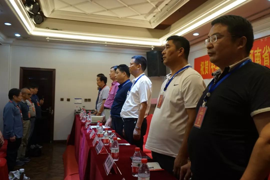 资讯中华雷氏统谱河南省谱稿校对会议纪要第281期