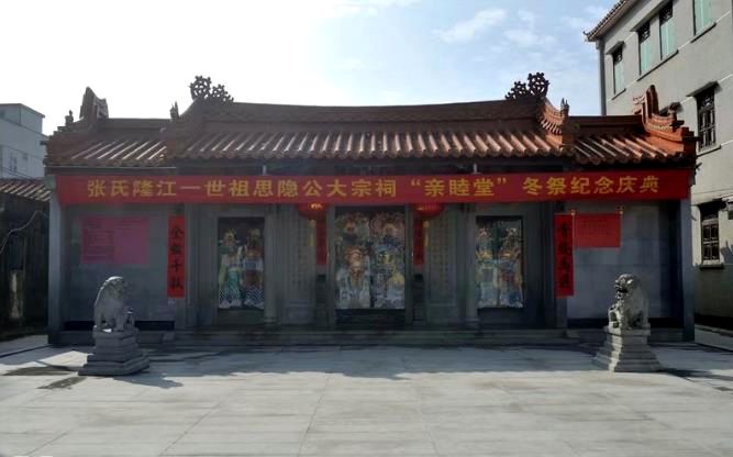 扛大米也能成大亨这位米业大王堪称潮汕人在泰国的杰出样板