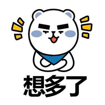 有这样一个考生家庭,竟做出了这样的事