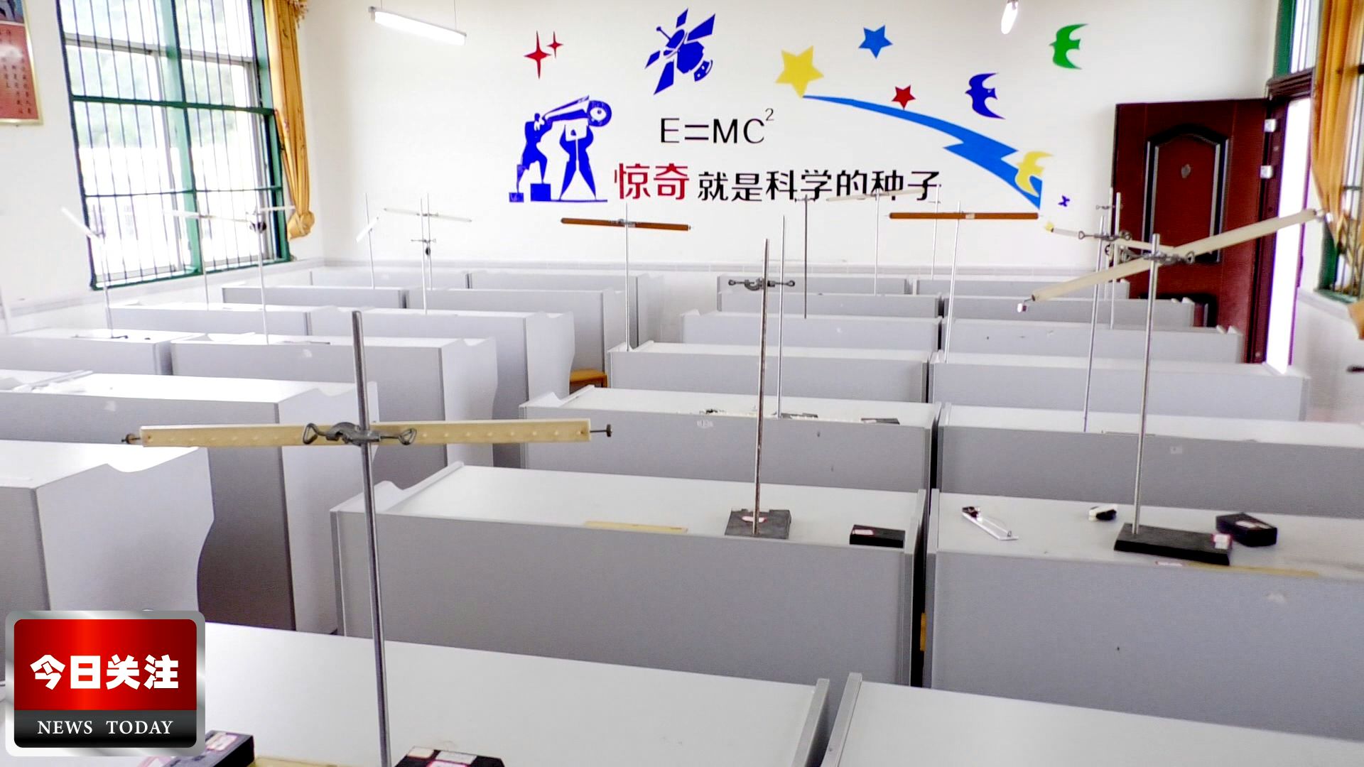 兴业县蒲塘镇一中:腾飞奋进 薪火相传