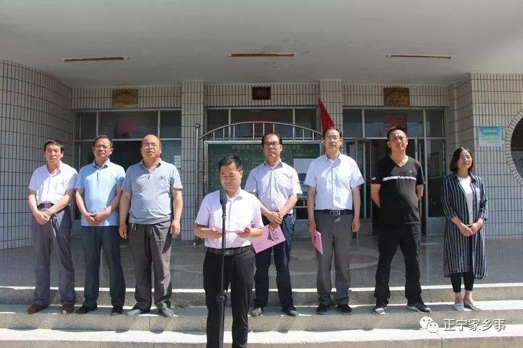 正宁县山河初中组织学生赴革命圣地延安研学活动纪实