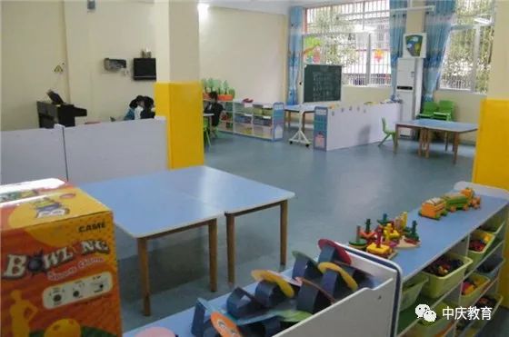 【中庆幼儿园】2019年秋季入学报名全面启动