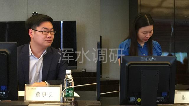 原创祝义财子女首次一起亮相中央商场股东会