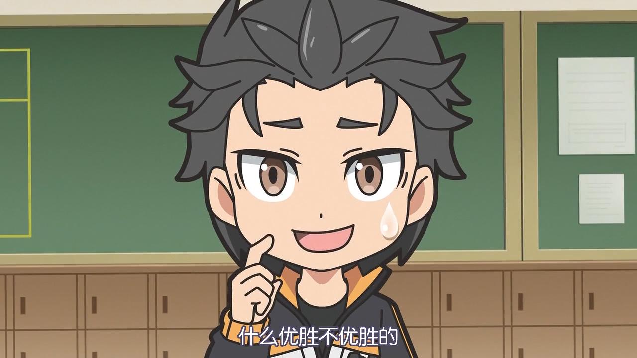 原创异世界四重奏10集体育祭将开始两班为争夺胜利拼设定