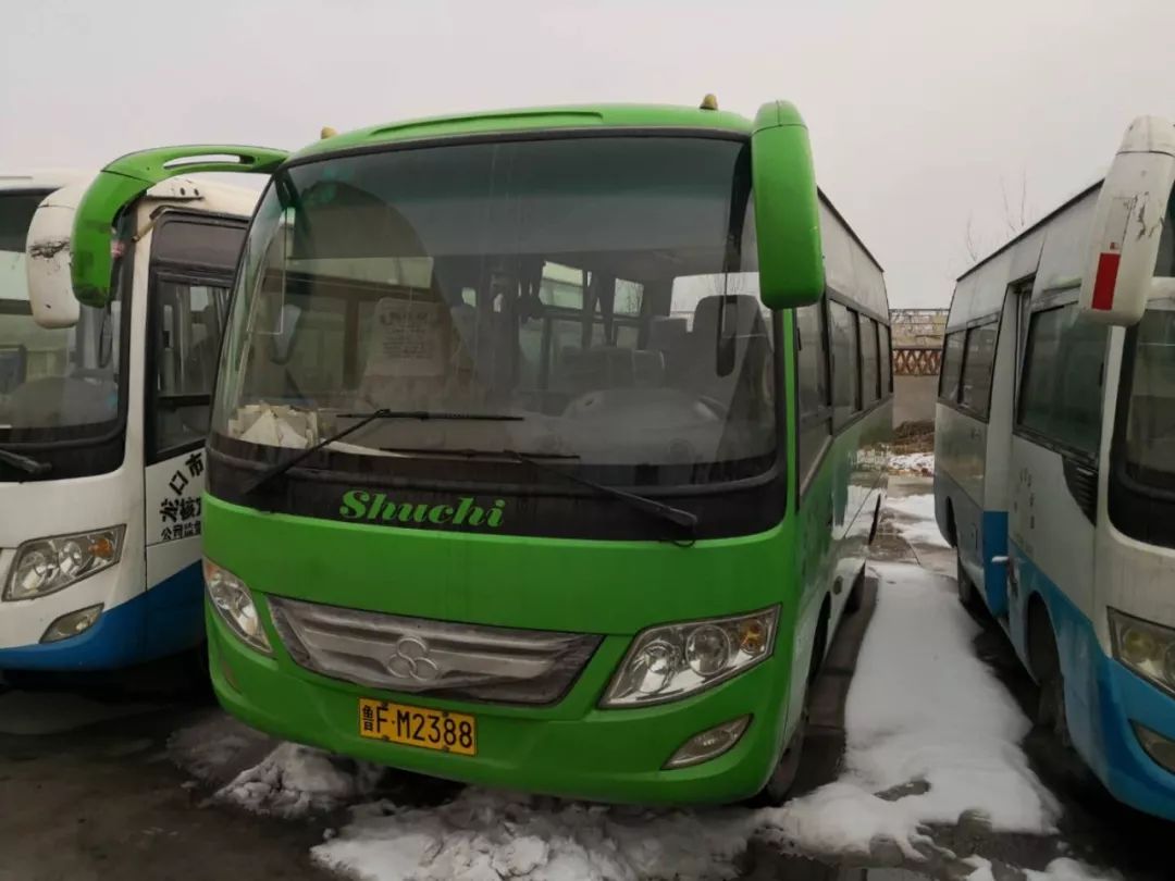 最后一批舒驰19座中巴车拍卖公告