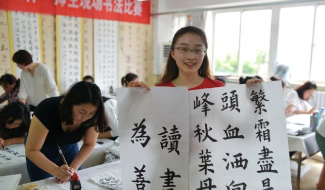 优墨书法网校携13名学子参加"重三杯"书法大赛