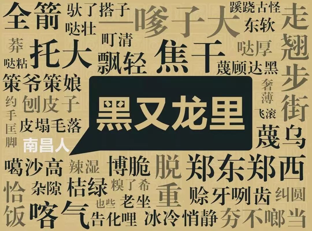 你可以错过故宫国潮但一定不能错过赣潮造物节