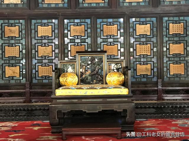 故宫半解之十年间乐寿堂内的陈设变了3次