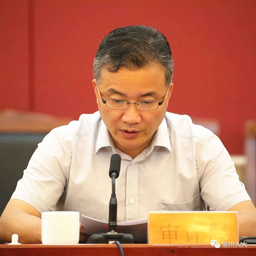 市人大常委会常务副主任白云萍,副主任陈建国,蒋自平,党组成员张屹和