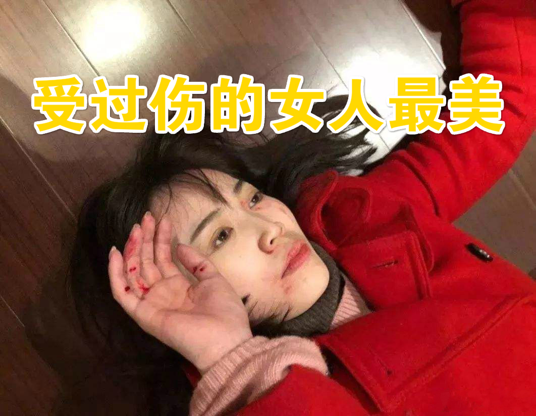 人肉网友频繁炫富威胁对骂马蓉的自我作死何时能停止