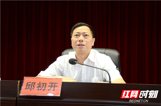 慈利县委第六轮巡察工作动员会召开