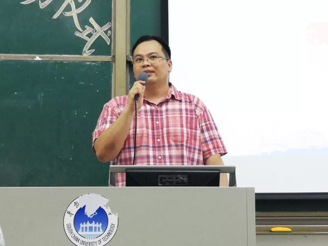 办公室主任梁浩出席本次仪式的嘉宾有正式开始啦招生宣传活动启动仪