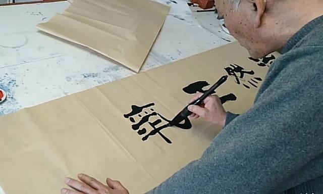 书画家张志文老师现场书法作品创作作品浩然正气